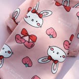 ペット服 トレーナー ドッグウエア | PlusNao | 詳細画像16 