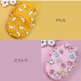 ペット服 トレーナー ドッグウエア | PlusNao | 詳細画像7 