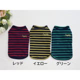 ドッグウェア タンクトップ 犬服 | PlusNao | 詳細画像10