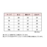 ドッグウェア タンクトップ 犬服 | PlusNao | 詳細画像11