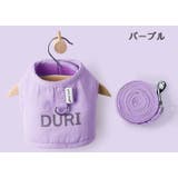 猫用 ハーネス リード | PlusNao | 詳細画像13 