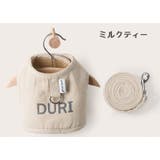 猫用 ハーネス リード | PlusNao | 詳細画像14 