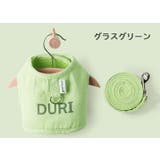 猫用 ハーネス リード | PlusNao | 詳細画像15 