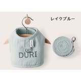 猫用 ハーネス リード | PlusNao | 詳細画像17 