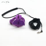 ハーネスリード 2点セット 小鳥用 | PlusNao | 詳細画像15 