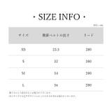 ハーネスリード 2点セット 小鳥用 | PlusNao | 詳細画像19 