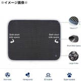 猫用 砂取りマット トイレマット | PlusNao | 詳細画像10 