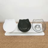 ネコ用食器 犬用食器 ペット用食器 | PlusNao | 詳細画像2 