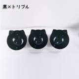 ネコ用食器 犬用食器 ペット用食器 | PlusNao | 詳細画像5 