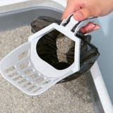 猫用トイレスコップ 猫砂スコップ ゴミ箱 | PlusNao | 詳細画像6 