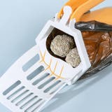 猫用トイレスコップ 猫砂スコップ ゴミ箱 | PlusNao | 詳細画像7 