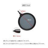 エアストーン 水槽用 エアレーション | PlusNao | 詳細画像8 