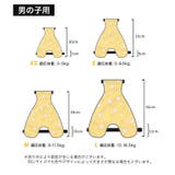 犬用泥よけエプロン レインウェア コーギー | PlusNao | 詳細画像10 