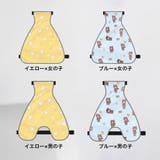 犬用泥よけエプロン レインウェア コーギー | PlusNao | 詳細画像8 