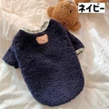 ペットウェア セーター 犬服 | PlusNao | 詳細画像2