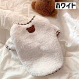 ペットウェア セーター 犬服 | PlusNao | 詳細画像4