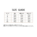 ペットウェア セーター 犬服 | PlusNao | 詳細画像6