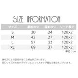 ハーネス リード 2点セット | PlusNao | 詳細画像18 