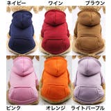 ペットウェア パーカー プルオーバー | PlusNao | 詳細画像18