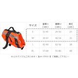 犬用ライフジャケット 犬服 犬用ウェア | PlusNao | 詳細画像14