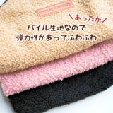 ドッグウェア ペットウェア ベスト | PlusNao | 詳細画像11 