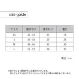 ドッグウェア ペットウェア ベスト | PlusNao | 詳細画像15 