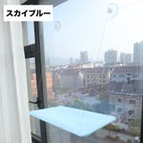 猫用ハンモック キャットハンモック 窓付けハンモック | PlusNao | 詳細画像17