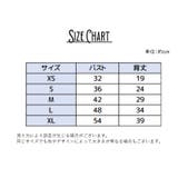 ドッグウェア ペットウェア タンクトップ | PlusNao | 詳細画像13 
