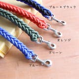 リード ハーフチョーク セット | PlusNao | 詳細画像10 