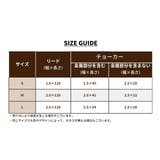 リード ハーフチョーク セット | PlusNao | 詳細画像11 