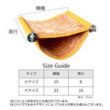 バードハンモックテント 小鳥 ステージ | PlusNao | 詳細画像11 