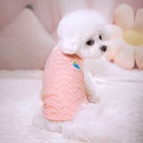 ペットウェア キャミソール 犬服 | PlusNao | 詳細画像4 