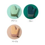 ペット用 グルーミンググローブ 猫 | PlusNao | 詳細画像19