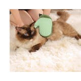 ペット用 グルーミンググローブ 猫 | PlusNao | 詳細画像8