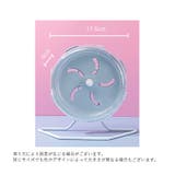 回し車 ホイール ハムスター | PlusNao | 詳細画像15
