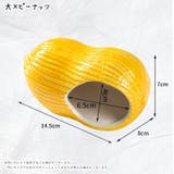 ハムスターハウス ハムスター用ハウス ネズミ | PlusNao | 詳細画像10 