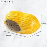 ハムスターハウス ハムスター用ハウス ネズミ | PlusNao | 詳細画像9 