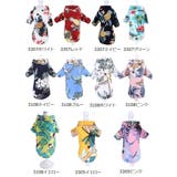 ドッグウエア ペットウエア 犬の服 | PlusNao | 詳細画像17
