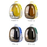 猫用キャリーバッグ リュックキャリー ペットキャリー | PlusNao | 詳細画像15