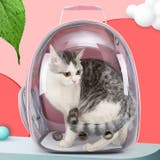 猫用キャリーバッグ リュックキャリー ペットキャリー | PlusNao | 詳細画像6