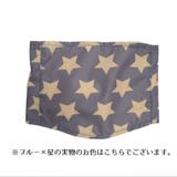 マナーベルト マナーバンド ペット用品 | PlusNao | 詳細画像8 