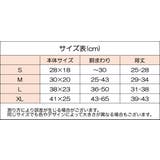 ペット用キャリーバッグ 抱っこ紐 リュックタイプ | PlusNao | 詳細画像12 