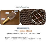 猫砂スコップ 猫のトイレ用スコップ 猫砂シャベル | PlusNao | 詳細画像12