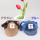 帽子 キャップ ペット用 | PlusNao | 詳細画像13 