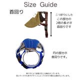 帽子 キャップ ペット用 | PlusNao | 詳細画像14 