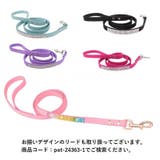 首輪 カラー 犬用 | PlusNao | 詳細画像16 
