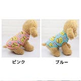 ペットウェア ドッグウェア 犬猫兼用 | PlusNao | 詳細画像13
