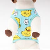 ペットウェア ドッグウェア 犬猫兼用 | PlusNao | 詳細画像5