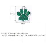 首輪用チャーム ペット用品 ペットグッズ | PlusNao | 詳細画像15