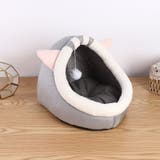 ネコ用ベッド ペットベッド 猫 | PlusNao | 詳細画像4